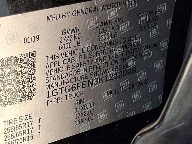 2019 GMC Canyon All Terrain