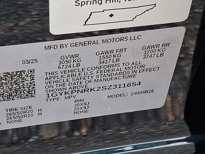 2025 Cadillac LYRIQ Luxury