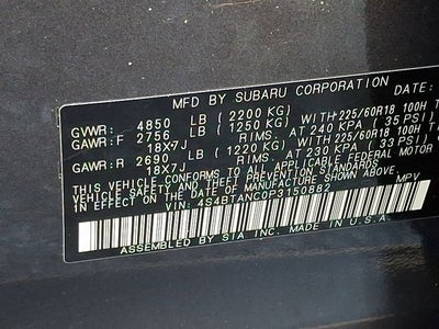 2023 Subaru Outback Limited